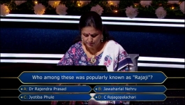 KBC - Season 14 - 31st Aug 2022